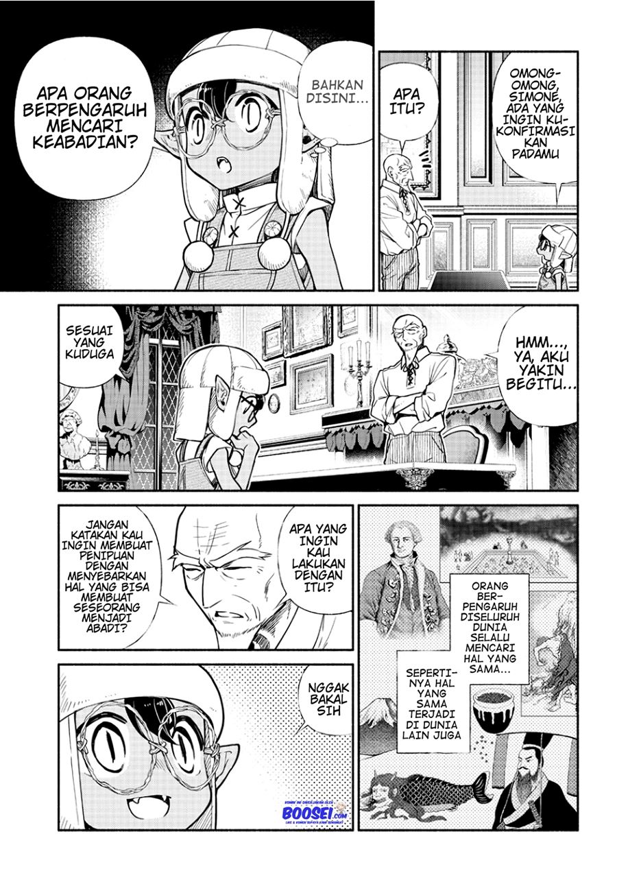 Tensei Goblin da kedo Shitsumon aru?